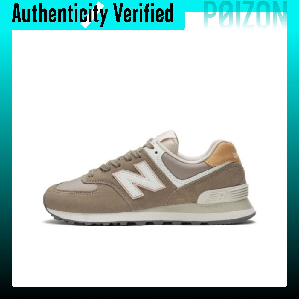New Balance Shoes 574 - New Balance NB 574 Vintage Top