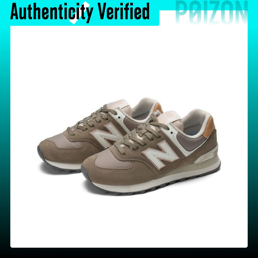 New Balance NB 574 Vintage Top - New Balance Shoes 574 ulasan dan harga